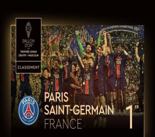 打破小贝纪录，布鲁日前锋福布斯是欧冠对巴萨传射最年轻球员（超越贝克汉姆！布鲁日前锋福布斯成欧冠对阵巴萨最年轻传射球员）