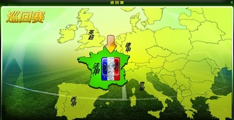 英媒：英冠朴茨茅斯有意租借热刺韩国小将梁民革（英媒称：英冠球队朴茨茅斯欲租下热刺韩国新星梁民革）