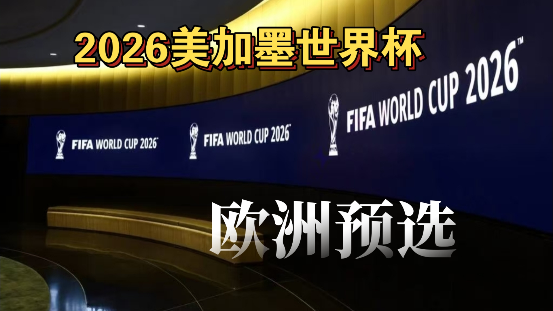 徐云龙谈国安近期传闻：越到年底作妖的就越多，能不信就不信（徐云龙评国安传闻：年底杂音增多，能不信就别信）