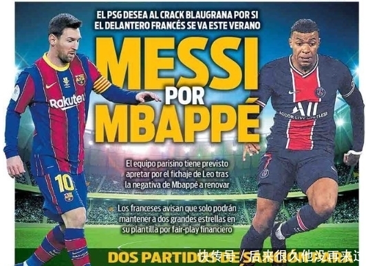 颜骏凌：德比取胜是赛季转折点，每年争冠符合海港建队初衷（颜骏凌：德比胜利成赛季拐点，海港年年争冠不负建队初心）