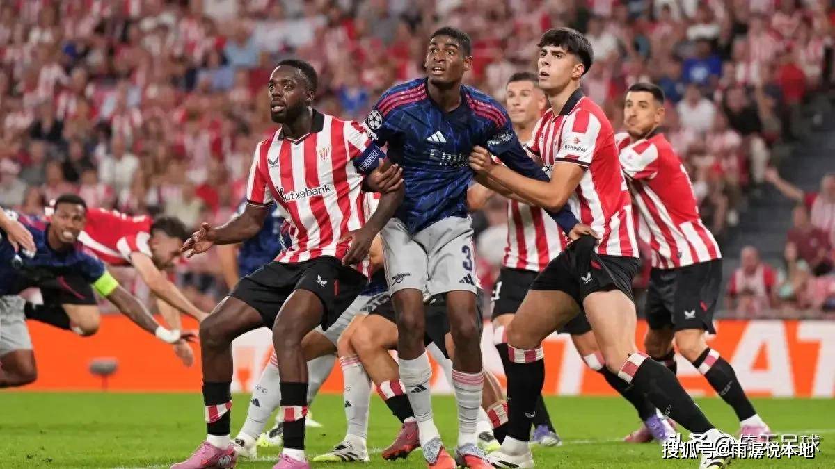 中超：北京国安主场2-1击败梅州客家