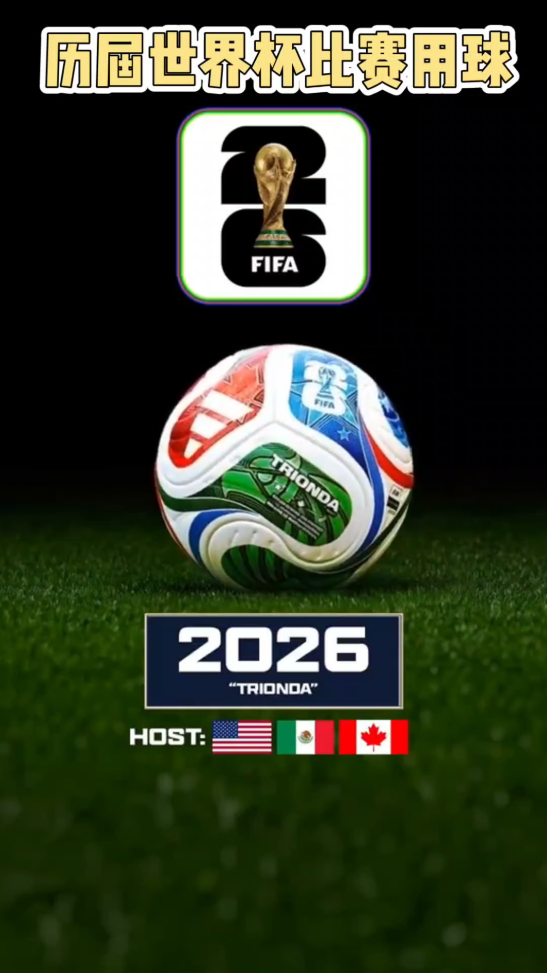 突发！因为没有缴纳认证费用，WBC宣布剥夺克劳福德的拳王头衔（WBC因未缴认证费用宣布取消克劳福德拳王头衔）