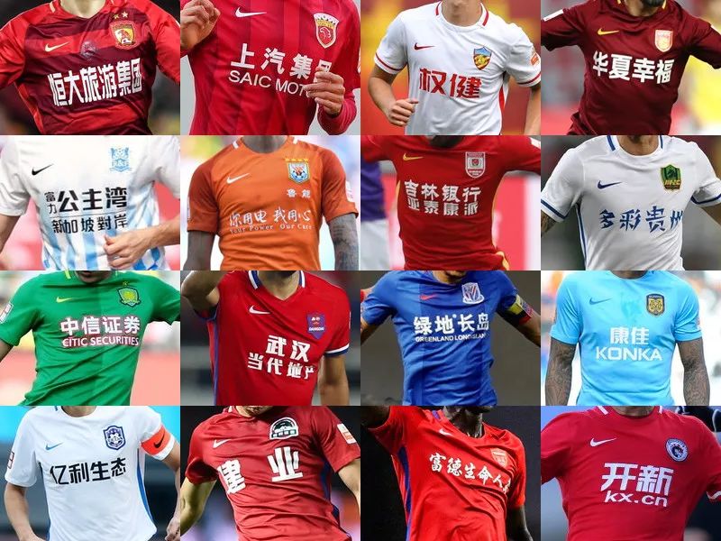 队报：里昂被迫签下森林门将特纳，并将其租借至美职联（《队报》称：里昂无奈引进森林门将特纳，随后将其外租至美职联）